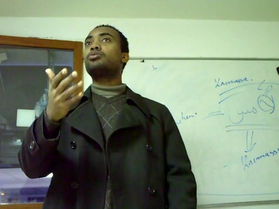 Mohamed Bajrafil - Peut-on serrer la main en Islam ?