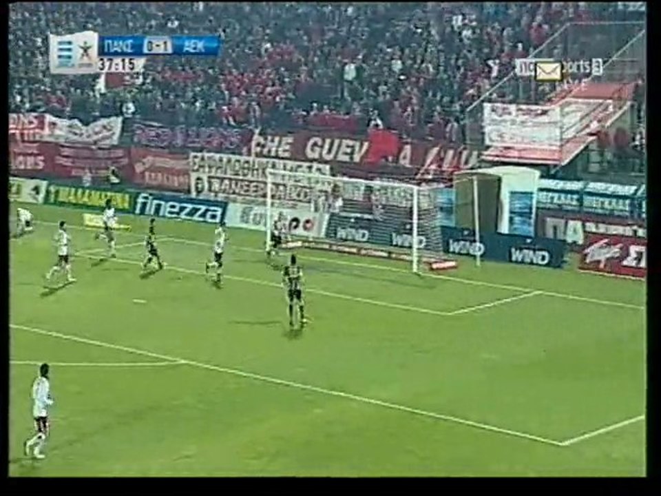 seres aek 0-2 liberopoulos