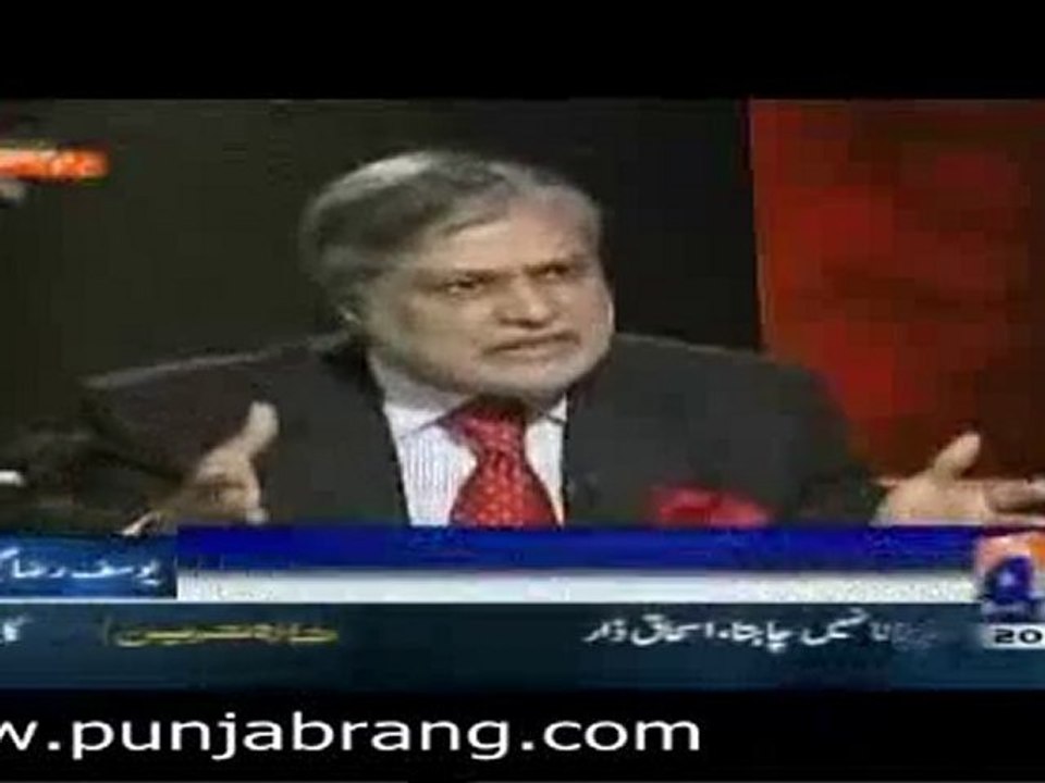 Jawab Deyh 9th January 2010 part 2