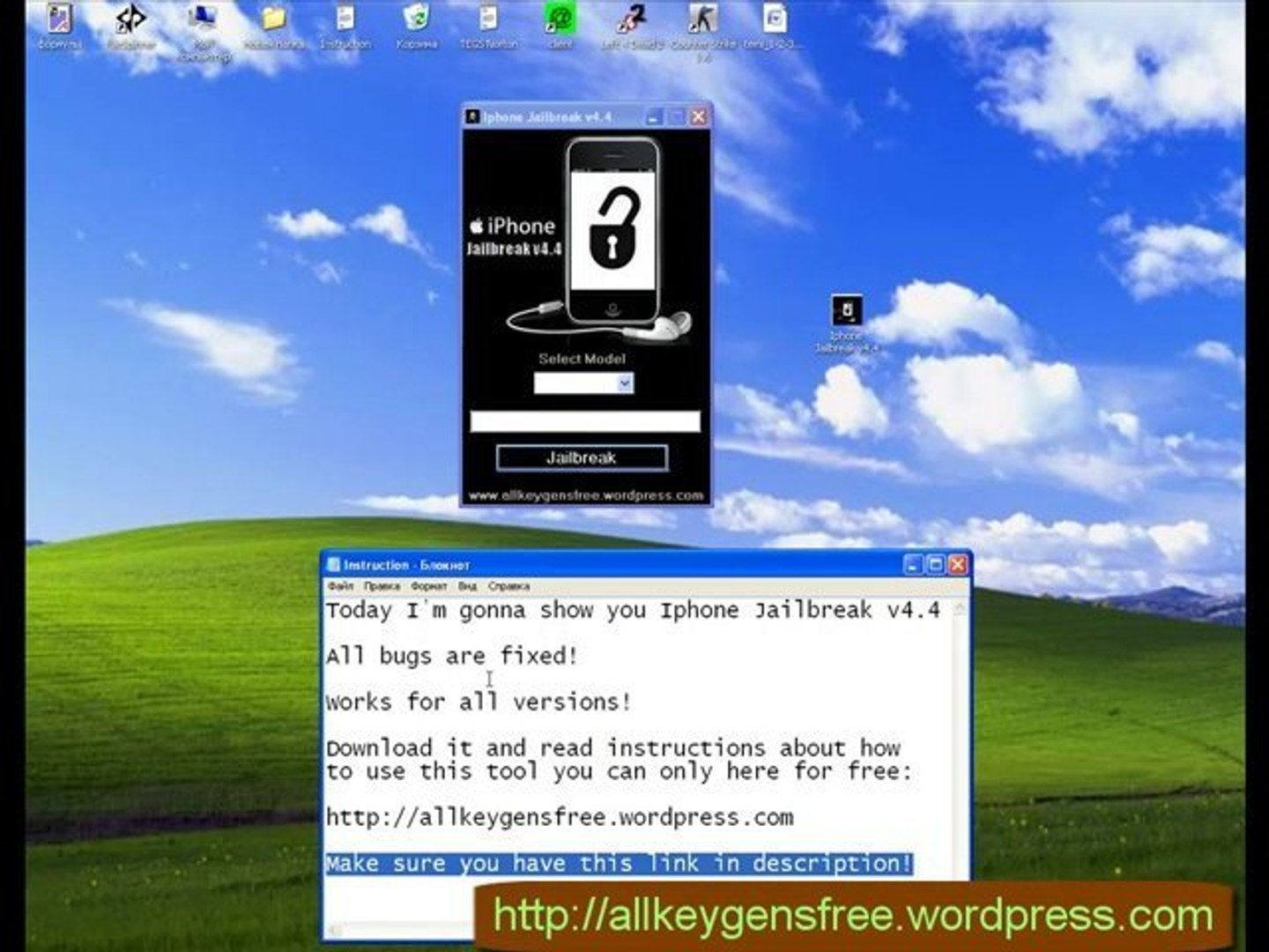 How to Download iphone jailbreak