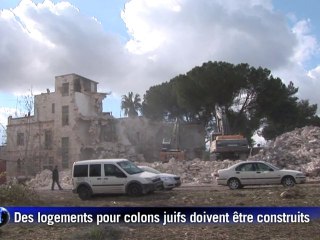 Jérusalem-Est: Israël démolit un hôtel pour loger ses colons
