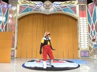 85回20番 ピノキオ