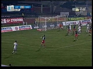 kerkira osfp 0-1 autogoal tsigas