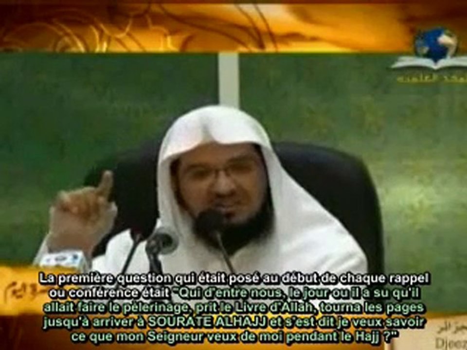 Méditation   Sourate Alhajj 3