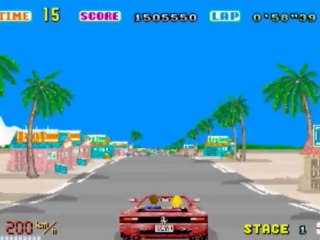 [Test Arcade] Out Run