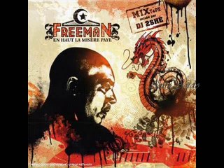 LE FREE destiné a finir seul