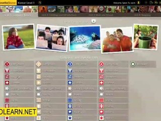Rosetta Stone Korean Review - Learn To Speak Korean