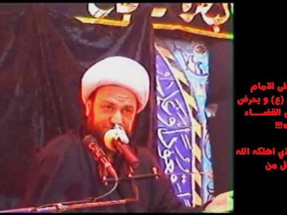 هلاك الخطيب المشهور علي الشكري بعد ايام من سبه اليماني