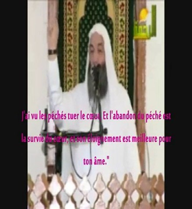 COMMENT FAIRE REVIVRE SON COEUR