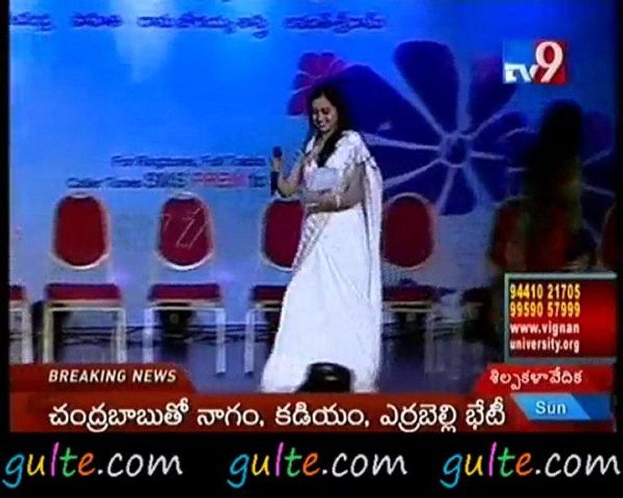 Gulte.com - Sai Kumar's Son Aadi Prema kavali Audio Launch-3