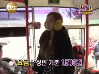 [KARAVnSub][101210]InvincibleYouthEp56_clip1