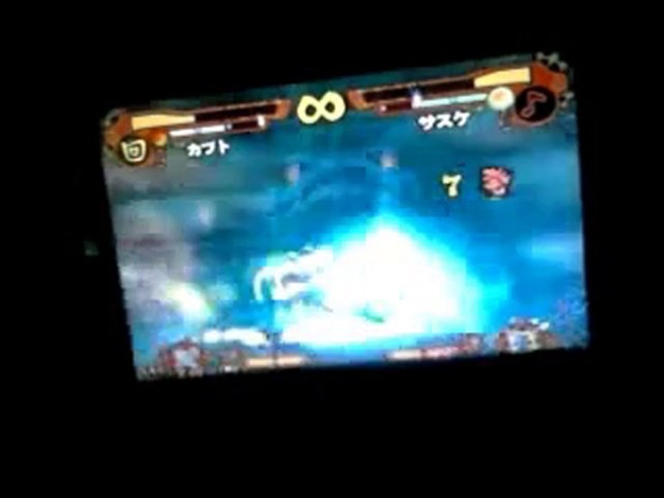 Naruto Ultimate Ninja 5 Kabuto vs Sasuke