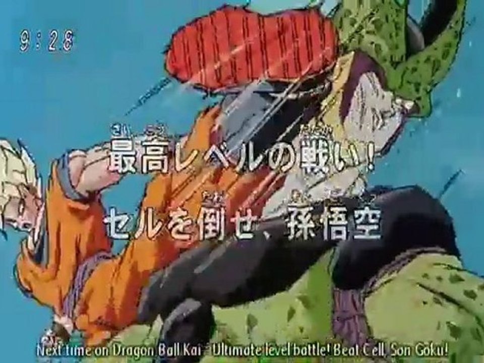 Dragon Ball Kai 89 Eng Sub Preview