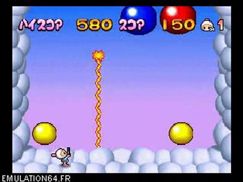 Bomberman 64 - Arcade Edition [Mini-Jeu Bomberman Park] (6)