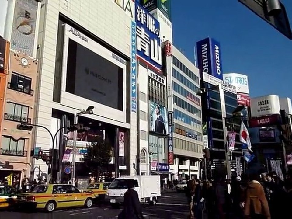 Shinjuku Est