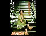 Coco d'Or (Hiroko Shimabukuro) - Is It You?