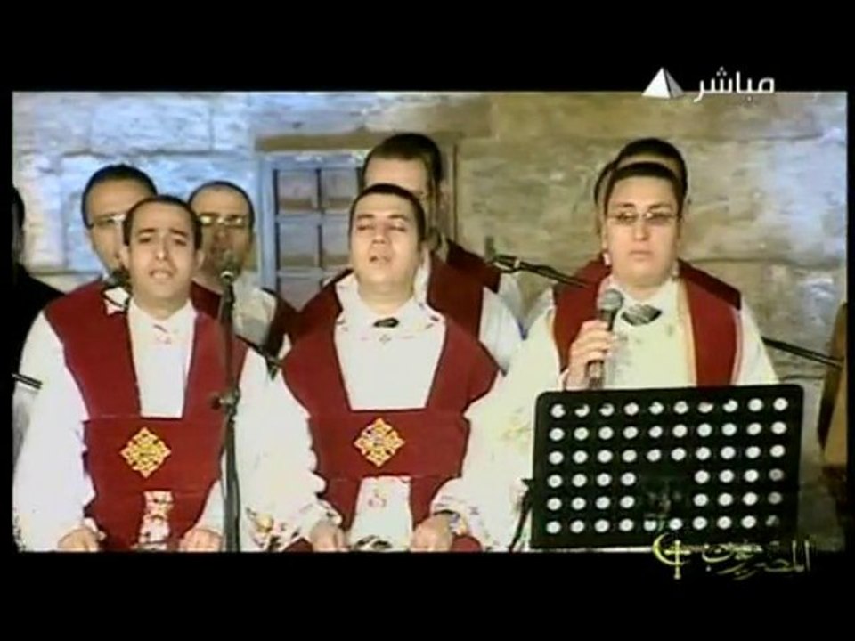 Diacres du Pape Shenouda III : Noltomo Amgada fi