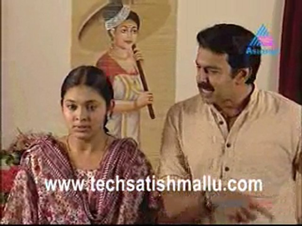 Devaragam