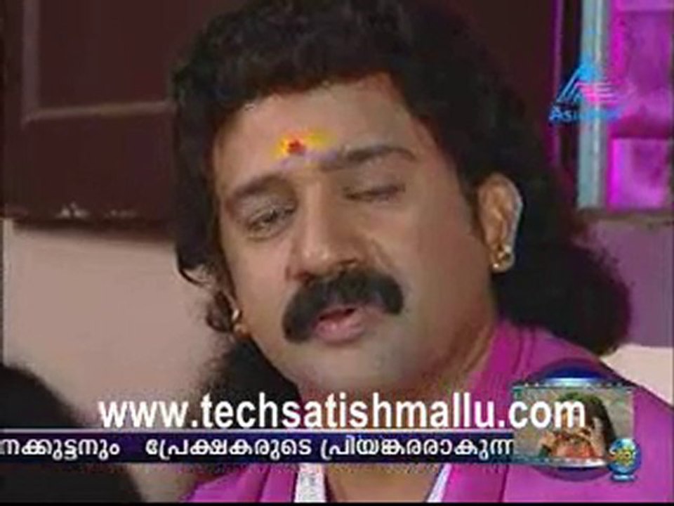 Aswamy