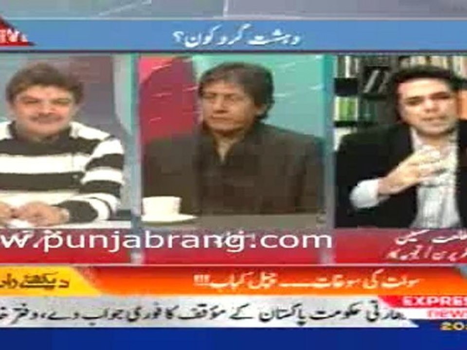 Point Blank 10th January 2011 part 3
