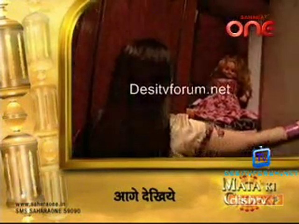 Mata Ki Chowki - 10th Jan 2011 - Pt3