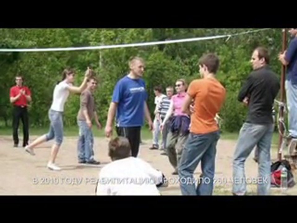 Реабилитационный центр в с. Почуйки