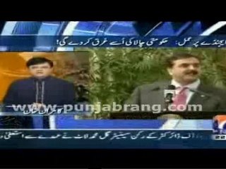 Aaj Kamran Khan Ke Sath 10th January 2011 part 1