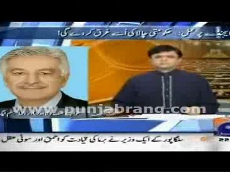 Aaj Kamran Khan Ke Sath 10th January 2011 part 2