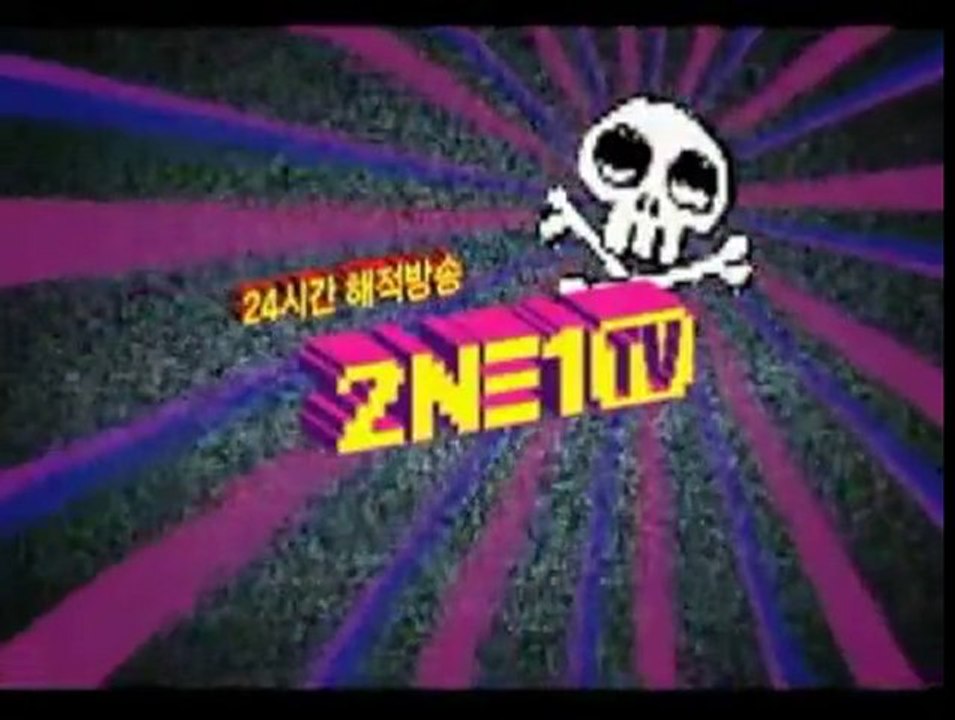 090715 2NE1TV 24hr Pirate Clips