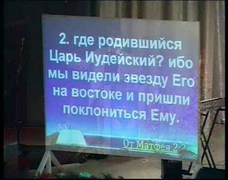 Рустам Фатуллаев 07 01 2011 (1)