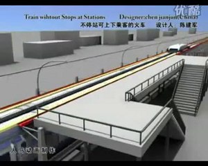 JaponLarın Son İcadı ! Durmadan Yolcu Alan Tren!