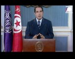Violence is 'terrorism', says Tunisian president