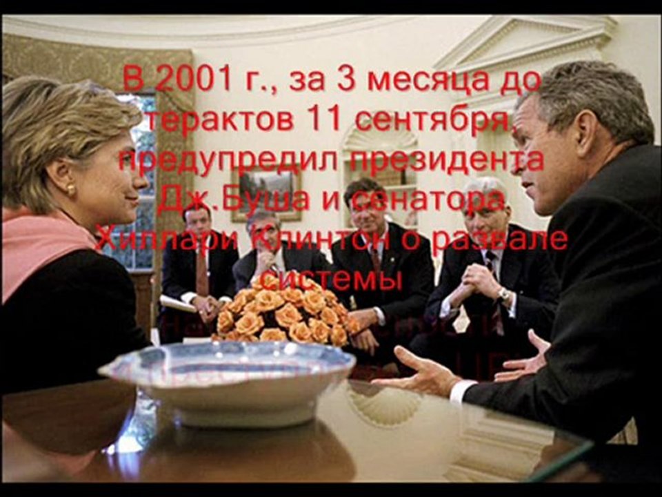 Михаил крыжановский аурус