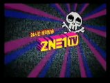 090722 2NE1TV 24hr Pirate Clips