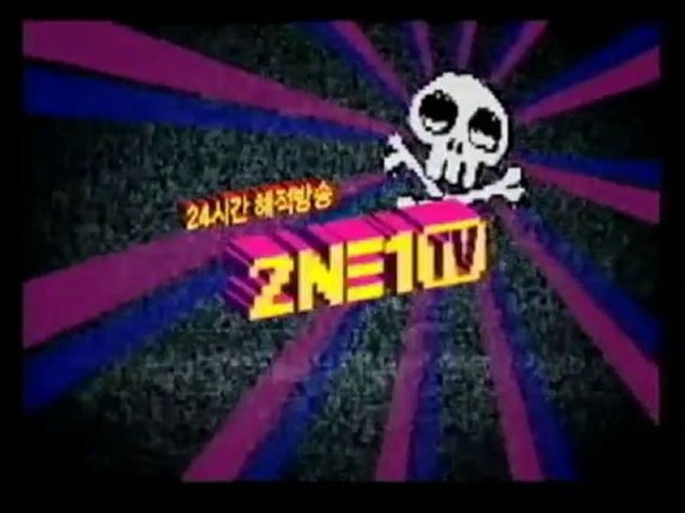 090726 2NE1TV 24hr Pirate Clips