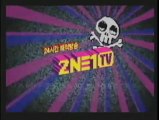 090730 2NE1TV 24hr Pirate Clips