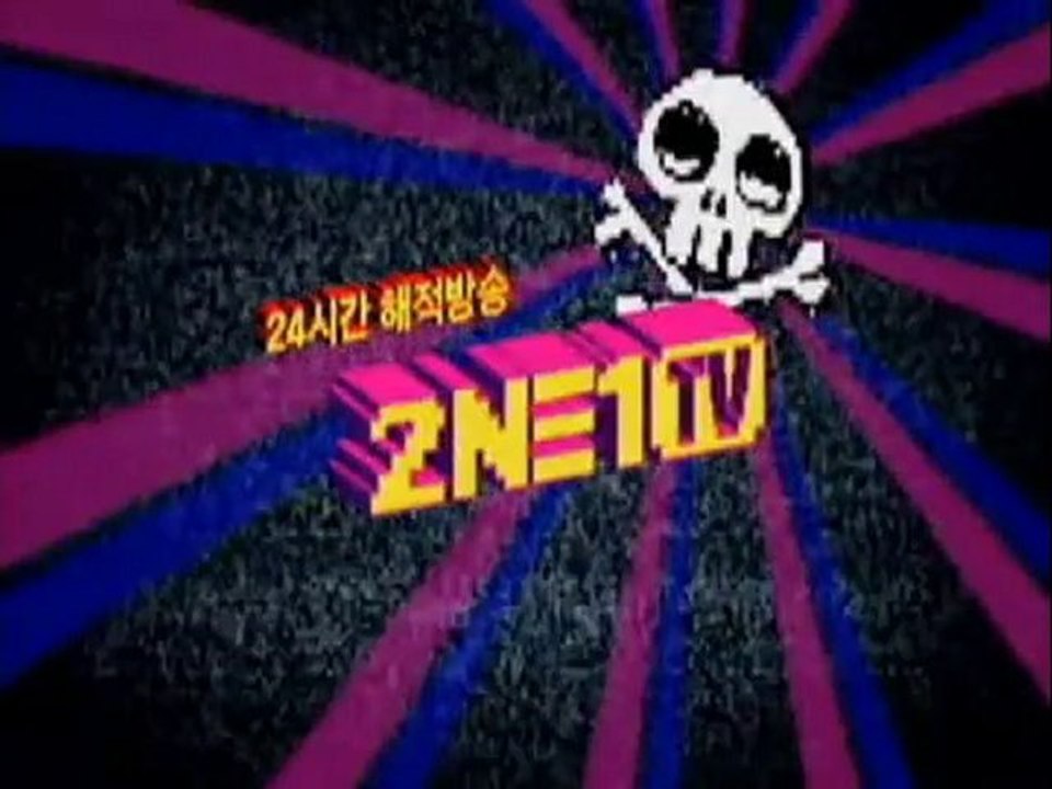 090904 2NE1TV 24hr Pirate Clips