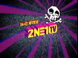090906 2NE1TV 24hr Pirate Clips