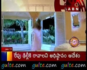 Gulte.com - Money Minded Heroines