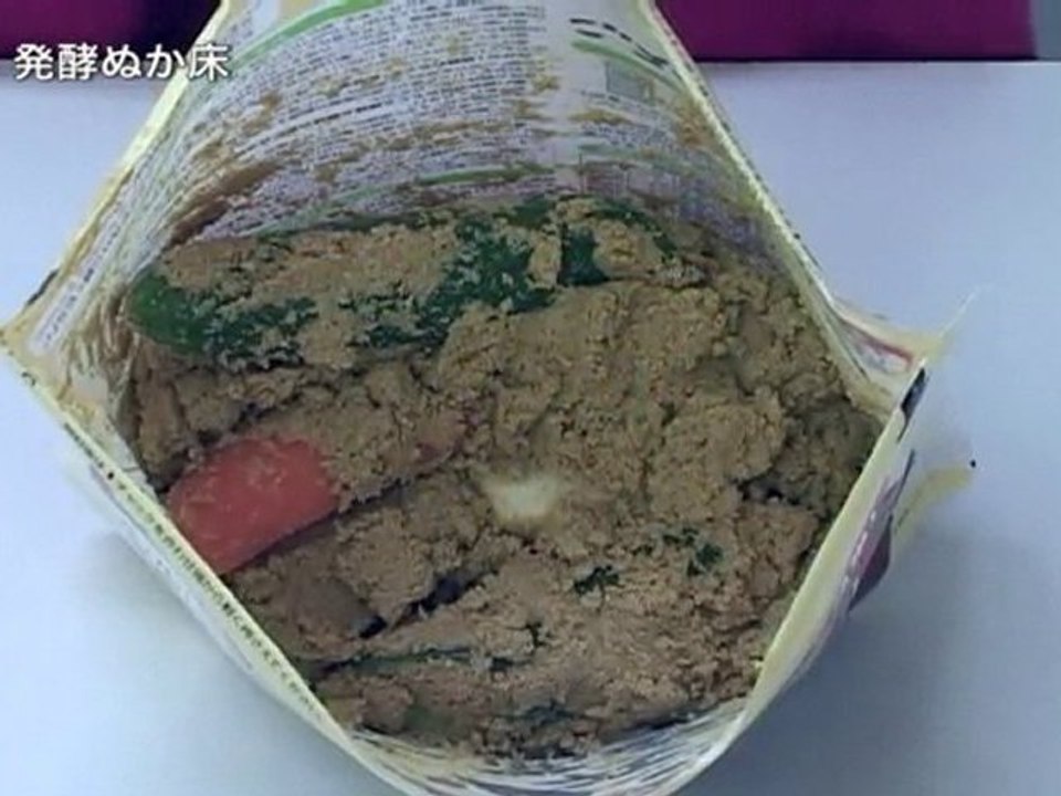 発酵ぬか床