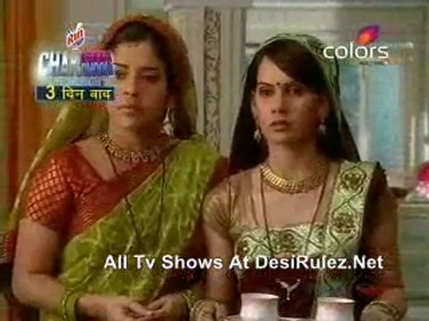 Rishto se badi pratha 11th jan 11 pt1