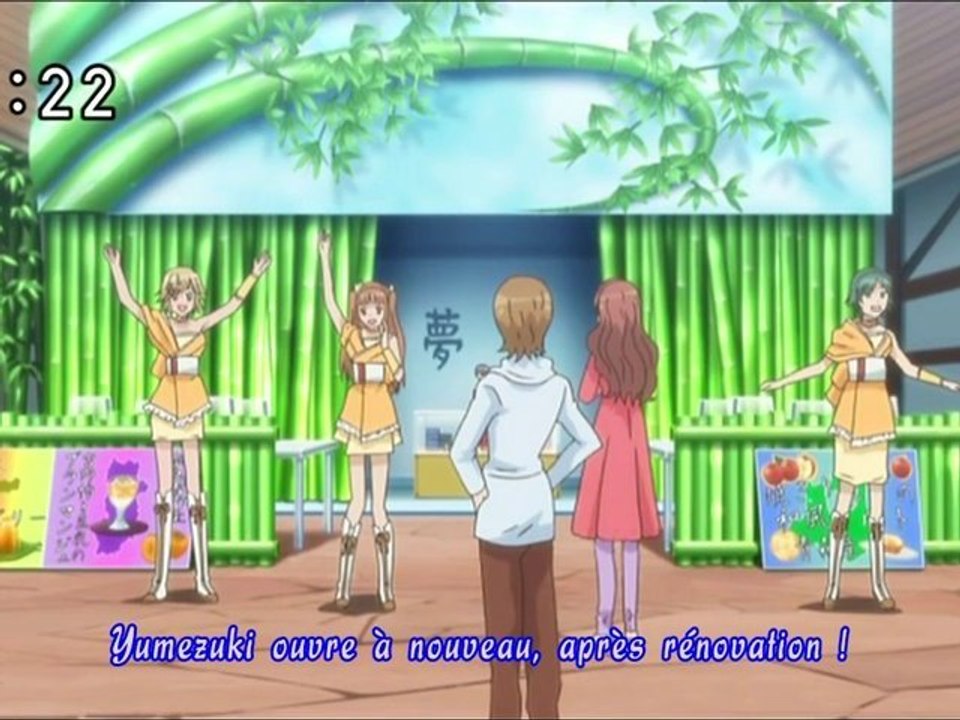 [scc] Yumeiro s2 ep 04 P2