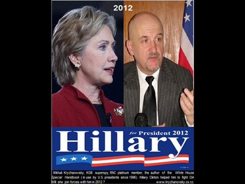 Hillary Clinton - 2012 and Mikhail Kryzhanovsky