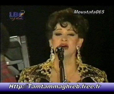 Warda : Min kol bostane warda 3 Liban 95