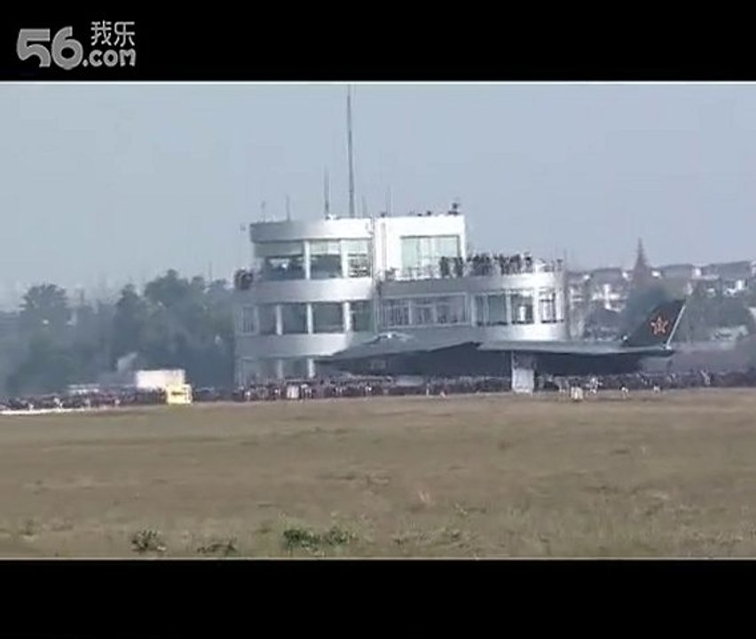 PRC Jet
