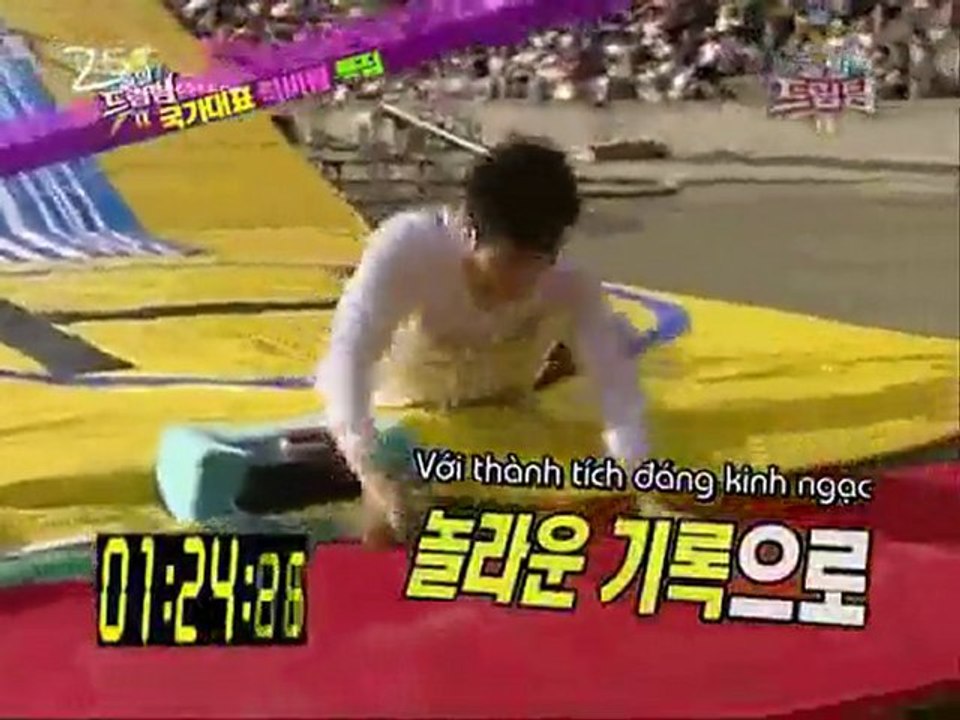 Dream Team Ep 60 (1_6)