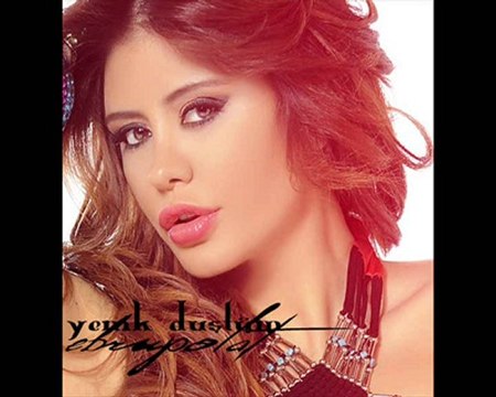 Ebru Polat - Yenik Düştüm