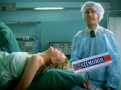 Le chewing-gum qui vous rend dur !