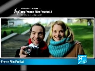 Online reports of the ongoing tensions on Tunisia