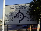 Mezoued Tunisie Jaw Rboukh